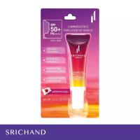 ราคา กันแดด Srichand Sunlution Skin Whitening Anti Acne Sunscreen Luminescence Fabulous UV Shield กันแดดศรีจันทร์ ครีมกันแดด SPF50 PA (19482886938)