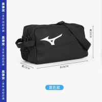 ราคา กระเป๋าว่ายน้ำ Mizuno กระเป๋าเก็บแบบพกพาแยกแห้งและเปียกชายและหญิงชายทะเลกีฬาชายหาดฟิตเนสกระเป๋าว่ายน้ำกันน้ำแบบพิเศษ (19843644485)