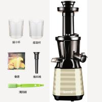 ราคา A COOL อัลบัม เครื่องสกัดเครื่องปั่นน้ำผลไม้ผักผลไม้อัตโนมัติแบบช้า Juicer MINI 2J5L 98ผลผลิต (18705325628)