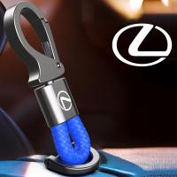 ราคา Lexus รถโลหะพวงกุญแจหนังผู้ชายพวงกุญแจพวงกุญแจสตรี Multifunctional Anti Lost กลางแจ้ง Key คุณภาพสูงกำหนดเองส่วนตัวโลโก้วันเกิด (9077197174)