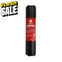 ราคา กระดาษความร้อน Thermal 57x38มม แพ็ค3ม้วน ซากุระ Thermal paper Thermal 57x38 mm pack of 3 rolls Sakura กระดาษใบเสร็จ สติ๊กเกอร์ความร้อน กระดาษสติ๊กเกอร์ความร้อน กระดาษความร้อน ใบปะหน้า (17149709861)