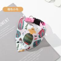 ราคา ผ้าพันคอหมา แมว ปลอกคอแมว ปลอกคอหมา ผ้ากันเปื้อนแมว ผ้าพันคอสุนัข (17946207175)