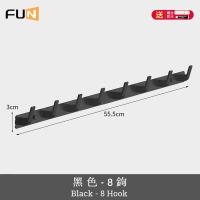 ราคา FUN ตู้เสื้อผ้าแบบมีตะขอติดหนึบติดหนึบติดหลังประตูแขวนผนังที่แขวนเสื้อโค้ทตะขอเสื้อแขวนผนัง (18109299419)