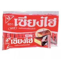 ราคา แพ็ค10ชิ้น เซียงไฮ Sanghai ขนมเวเฟอร์กรอบเคลือบครีมช็อคโกแลต มีให้เลือก 5 รสชาติ ห่อบรรจุ 10 ชิ้น (13207320719)