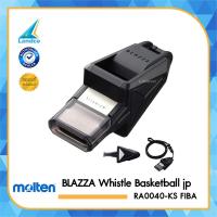 ราคา MOLTEN นกหวีดมอลเทน Referee Basketbal lWhistle รุ่น RA0040 1800 (649630)