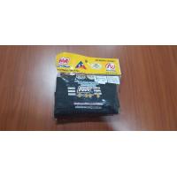 ราคา กางเกงในกันใส้เลื่อนสปอร์ตเตอร์NationMan สินค้าคุณภาพแท้100 สปอร์ตเตอร์ กางเกงกันไส้เลื่อน (1289798060)