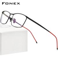 ราคา FONEX ไทเทเนียมบริสุทธิ์แว่นตากรอบผู้ชายตารางแว่นตาผู้หญิง2022ใหม่สายตาสั้น O Ptical แว่นตา F85726 (15881581173)