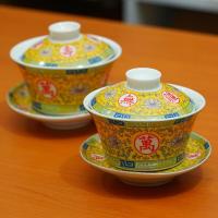 ราคา ถ้วยชา ถ้วยชาจีน ถ้วยชาฮ่องเต้ ถ้วยชา3ชิ้น ขนาดปากกว้าง 3 8 นิ้ว สีเหลือง (17693347092)