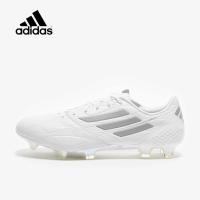 ราคา สตั๊ด Adidas F50 Adizero IV Leather Battle Pack II Limited Edition FG รองเท้าฟุตบอล รุ่นลิมิเต็ด (18901545660)