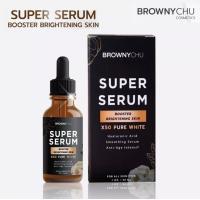 ราคา Super Serum x50 white pure 2ขวด บราวนี่ชูเซรั่ม ไร้ฝ้า กระ ริ้วรอย และจุดด่างดำ บำรุงลึกกระจ่างใสกว่า 50 เท่า 30ml (20012004696)