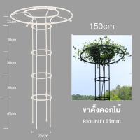 ราคา PG ท่อเหล็กเคลือบ PE กันสนิม โครงเหล็กดัดซุ้มกุหลาบเลื้อย ซุ้มกุหลาบ ซุ้มไม้เลื้อย เหล็กแข็งแรง โครงกุหลาบเลื้อย (20522850349)