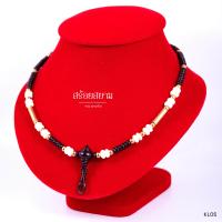 ราคา KL06 สร้อยห้อยพระ หัวขุนพญางิ้วดำ คั่นกะลาดำ เม็ดทองเลเซอร์ เลือกความยาวได้ l สร้อยพระ ห้อยพระ พระ กะลา สร้อย เชือกร่ม (979472274)