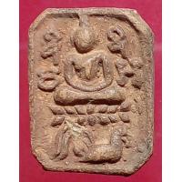 ราคา พระหลวงพ่อปาน พิมพ์ขี่ไก่ (14614127684)