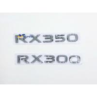 ราคา Lexus Rx300 RX350 LX570 GX470 LEXUS OEM สัญลักษณ์โลโก้ (14971348151)