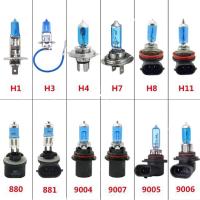 ราคา Ministar H1 H3 H4 H7 H11 9006 9007ก๊าซซีนอน ไฟหน้าฮาโลเจนหลอดไฟโคมไฟแสงขาว12V (19584221197)