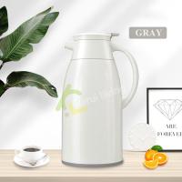 ราคา เหยือกเก็บอุณหภูมิ เหยือก เหยือกน้ำ เหยือกใส่น้ำ กาน้ำ กระติกน้ำ มี 3 สีให้เลือก เหยือกใส่น้ำ กาน้ำเก็บความร้อน กระติกเก็บความร้อน (19853434147)