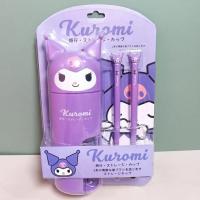 ราคา VLSA Sanrio ชุดแก้วกาแฟลายการ์ตูนท่องเที่ยวชุดแก้วกาแฟลายคิตตี้ Kuromi (21108304584)