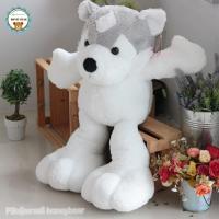 ราคา ตุ๊กตาหมา ตุ๊กตาหมาขาโต ตุ๊กตาหมาตัวใหญ่ ขนาด 7595 cm (20490425384)