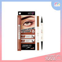 ราคา Ashley Charming Eyes Double Head Pen อายไลเนอร์ (20281384437)