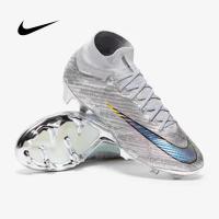 ราคา มาใหม่สตั๊ดฟุตบอล Nike Air Zoom Mercurial Superfly 9 Elite XXV SE FG รองเท้าฟุตบอล (19530415403)