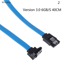 ราคา Witkitty สายคอมพิวเตอร์ SATA 3 0 III SATA3 6กิกะไบต์ วินาที SSD Hard Drive Data Right Angle CABLE (20799892818)