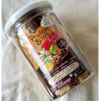 ราคา leanlife protein bite cookie คุกกี้เหรียญสิบ snow ball คุกกี้สยาม (18850897862)