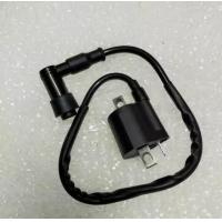 ราคา คอยล์จุดระเบิดสมรรถนะสูงสำหรับYamaha Grizzly 600 YFM600 Raptor 660 YFM660R (14299518068)