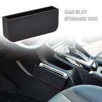 ราคา รถกล่องจัดเก็บมัลติฟังก์ชันรถที่นั่ง Gap กล่องเก็บด้านข้างรถที่นั่ง Gap Storage Box สำหรับกระเป๋าจัดระเบียบที่ยึดมือถือ (7513614846)