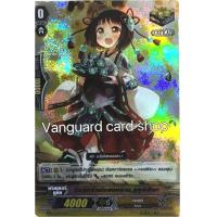 ราคา วีรสตรีแห่งสงคราม เจเนซิส แวนการ์ด vanguard VG card shop (11419914100)