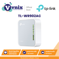 ราคา TL WR902AC TP Link เร้าเตอร์ AC750 Wireless Travel Router สินค้ารับประกันศูนย์ limited lifetime By Vnix Group (21047258857)