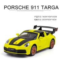 ราคา โมเดลรถเหล็ก PORSCHE 911 TARGA 1 32 เปิด ปิดประตูได้ โมเดลรถ Porse 911 โมเดลปอร์เช่ โมเดลรถแข่ง โมเดลรถ (15135736122)