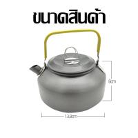 ราคา เตาแก๊สปิคนิค เตาแก๊สปิคนิค เตาแก๊สแคมป์ปิ้งแบบพกพา เตาสนาม เตาแก๊สแคมป์ปิ้ง เตาแก๊สปิคนิค เตาแก๊สกระป๋อง เตาแก็สพกพา Small Camping Stove (15638310822)