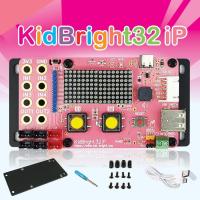 ราคา KidBright32iP หรือบอร์ด KidBright สีชมพู บริการเก็บเงินปลายทาง (15982459093)