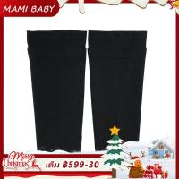 ราคา ปลอกสนับแข้ง ถุงใส่สนับแข้ง ปลอกขาใส่สนับแข้ง ที่ล็อคสนับแข้ง สนับแข้ง ฟุตบอล Shinguards Sleeve (18914537551)