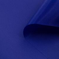 ราคา ผ้าร่ม 210D PU ผ้าร่มทำกระเป๋า ผ้าซับใน พิมพ์ดิจิตอลได้ (10396414186)