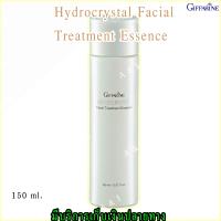 ราคา ไฮโดรคริสตัล เฟเชียล ทรีทเมนท์ เอสเซนส์ กิฟฟารีน Giffarine Hydrocrystal Facial Treatment Essence (10084724566)