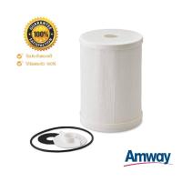 ราคา ชุดไส้กรองหยาบ Prefilter สำหรับเครื่องกรองน้ำ ไส้กรอง ไส้กรองน้ำดื่ม ไส้กรองน้ำ แอมเวย์ฉลากไทย (4176134087)