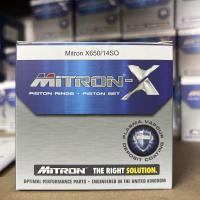 ราคา ลูกสูบไมตรอน X 57 64 สลัก14มิล พร้อมปาดหัวหลบวาล์ว Mitron (12326132784)