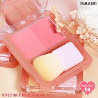 ราคา บรัชออนทูโทน sivanna แแพคเกจน่ารัก ขนแปรงนิ่ม (12657124924)