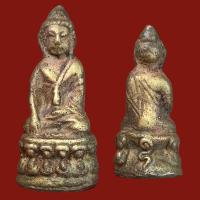 ราคา พระกริ่ง หลวงพ่อจาด เนื้อสำริด ราคาแบ่งปันส่งตามปก (14545824300)