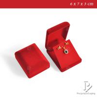 ราคา กล่องกำมะหยี่ กล่องของขวัญใส่เครื่องประดับ กล่องใส่ทอง กล่องใส่เครื่องประดับ ใส่ ต่างหู สร้อย เข็มกลัด เหรียญ พระเครื่อง (17277082059)