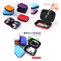 ราคา กระเป๋าเก็บสายชาร์จ กระเป๋าใส่สายusb กระเป๋าเก็บหูฟัง กระเป๋าเก็บสาย คละสี (16861373447)