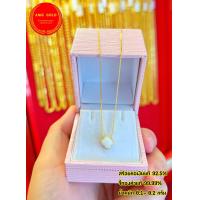 ราคา สร้อยคอเงินแท้ 92 5 พร้อมจี้ทองแท้ 99 99 น้ำหนัก0 1 0 2 กรัม จี้ทองแท้มีใบรับประกันสามารถขายได้ (20069680395)