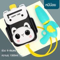 ราคา ปืนฉีดน้ํา ปืนฉีดน้ําสะพายหลัง ปืนของเล่น ปืนฉีดน้ําเด็ก ปืนชีดน้ํา ของเล่นปืนฉีดน้ำ ปืนฉีดน้ําสงกรานต์ ปืนเด็กเล่น (18570712209)