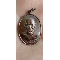 ราคา หลวงพ่อโหน่งวัดอัมพวัน เหรียญเนื้อทองแดง พ ศ 2540 (18102859215)