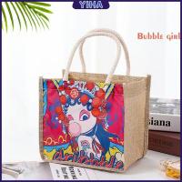 ราคา Yiha กระเป๋ากระเป๋าทรงช้อปปิ้ง ผ้ากระสอบ กระเป๋าพิมพ์ลาย ใบเล็ก handbag มีสินค้าพร้อมส่ง (18516763256)