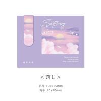 ราคา ที่คั้นหนังสือน่ารักๆ ลายดาว สองด้าน ที่คั่นหนังสือแม่เหล็ก ที่ขั้นหนังสือ ที่คั่นหนังสือโลหะ ที่คั้นหนังสือ ที่คั่น (18686114412)