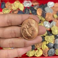 ราคา จี้พระ เหรียญในหลวงทรงกล้อง ฉลองสิริราชสมบัติครบ 50 ปี พระเครื่อง ยอดนิยม (20849268771)