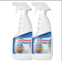 ราคา กระจกสว่างขึ้น น้ำยาเช็ดกระจก น้ำยาขจัดคราบน้ำ 500ml สะดวกและรวดเร็ว สะอาดรวดเร็ว น้ำยาล้างกระจก น้ำยาขจัดคราบน้ำ น้ำยาขัดกระจก น้ำยาขจัดคราบน้ำกระจก (20881903536)