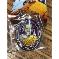 ราคา หลวงพ่อพัฒน์ ปุญญกาโม รุ่นชนะจนหลังเต่า (20485903924)